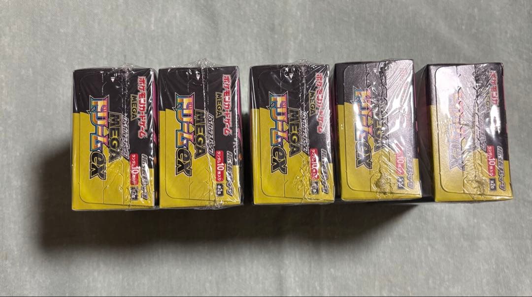 ポケモンカードMEGAドリームex新品未開封 5BOXシュリンク付