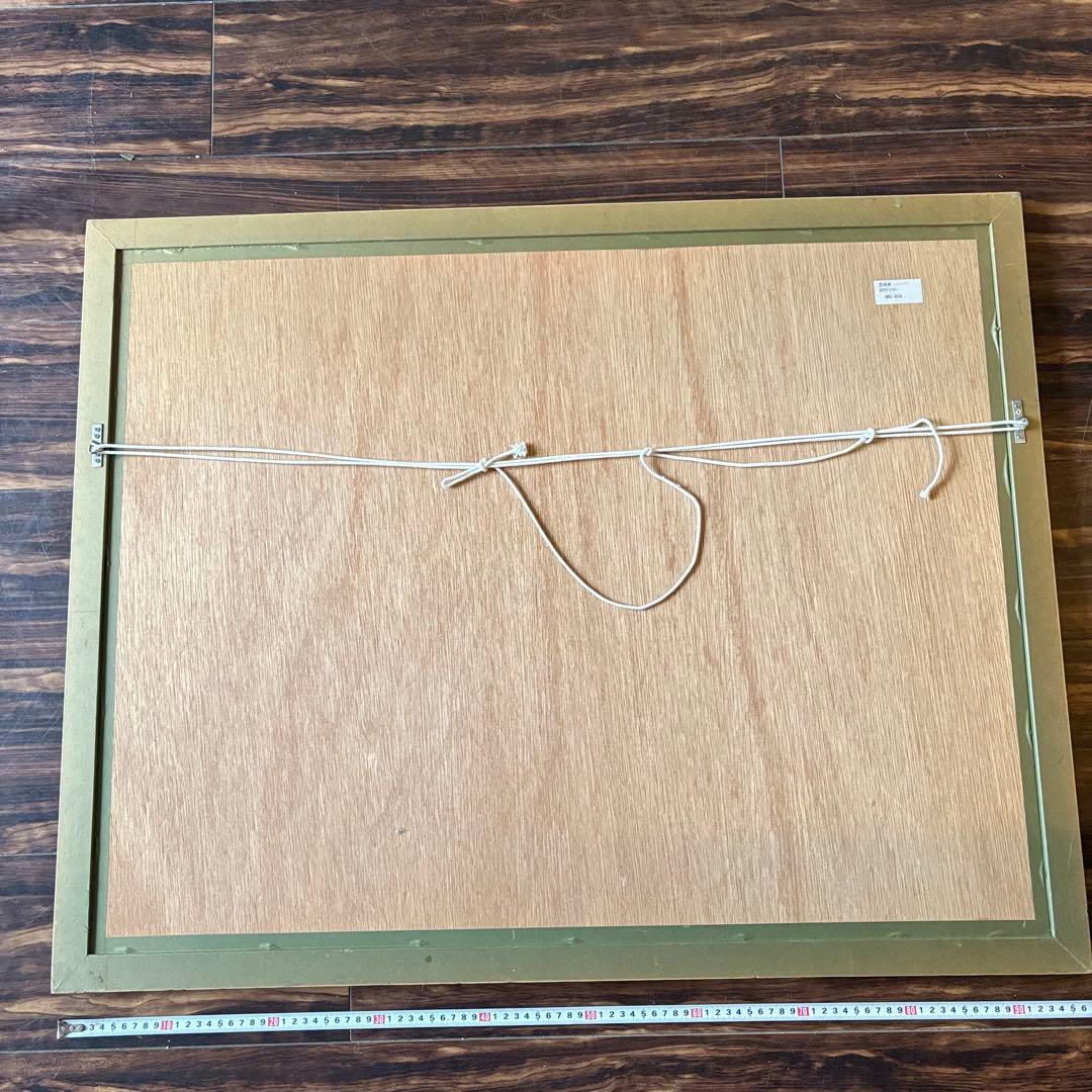 オレンジ リトグラフ サイン有り 額装 74/100 絵画 F