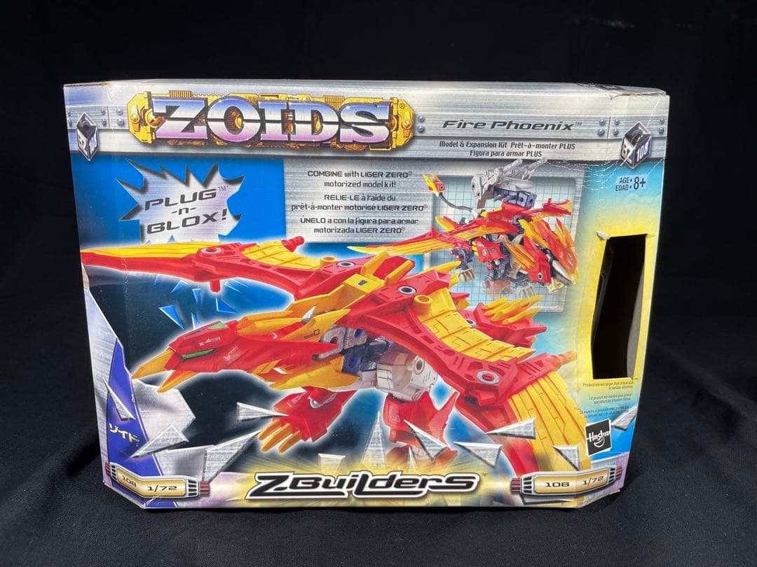 ファイヤーフェニックス　ROBOSTRUX グライドラー　ゾイド
