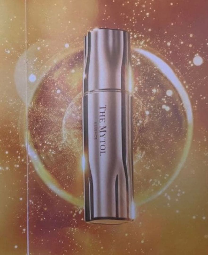 新品未開封品　ザ マイトルエッセンス 薬用美容液 30mL➕10mL➕薬用マスク