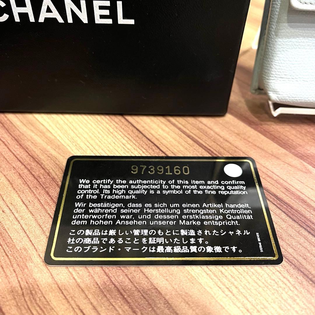 ✨正規品✨保証書付✨CHANEL シャネル シガレットケース 煙草ケース ブルー