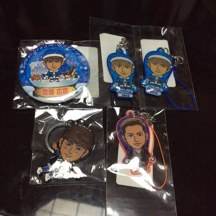 登坂広臣 ガチャグッズ 値下げ中