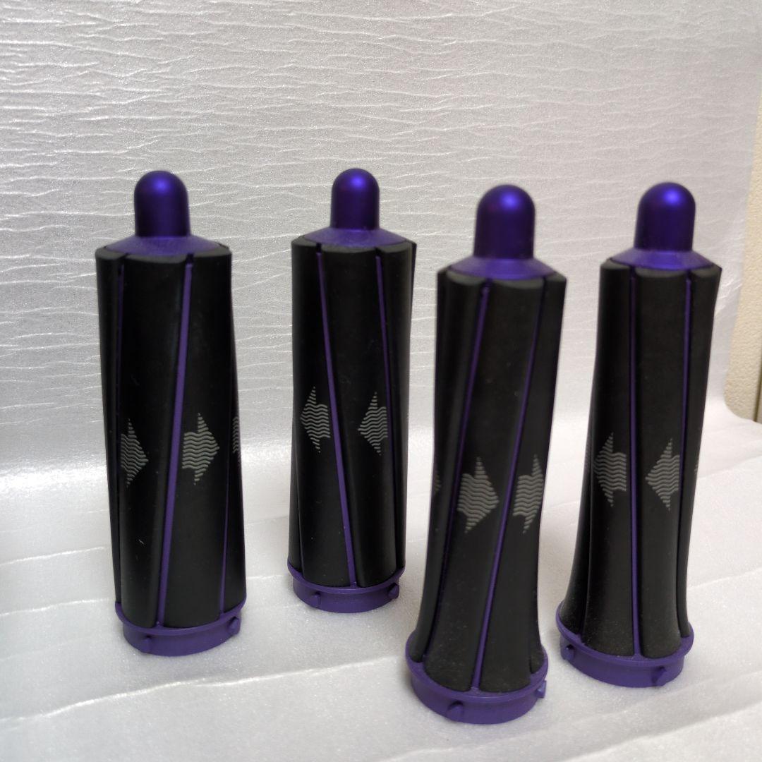 dyson airwrap complete ダイソン スタイラー コンプリート