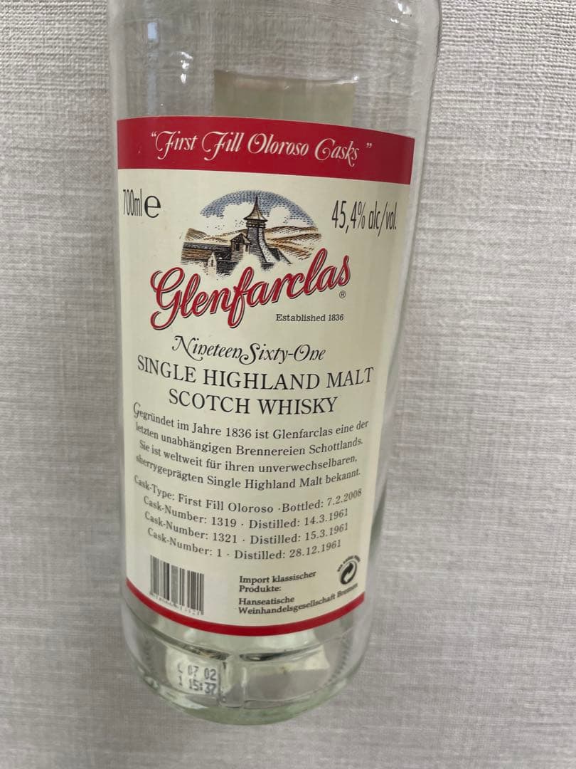 GlenFarclas　1961 プレミアムカスク　空き瓶