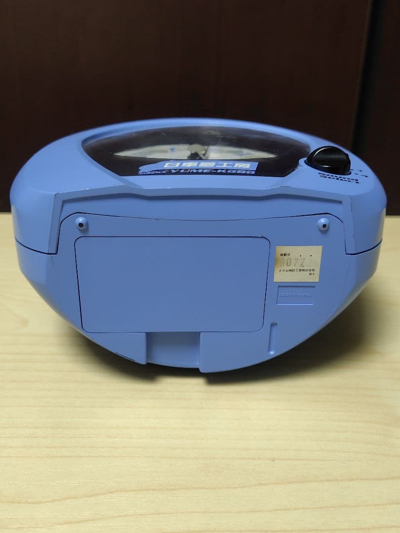 【可動美品 】日車夢工房 しんかんせんコレクション 目覚まし時計