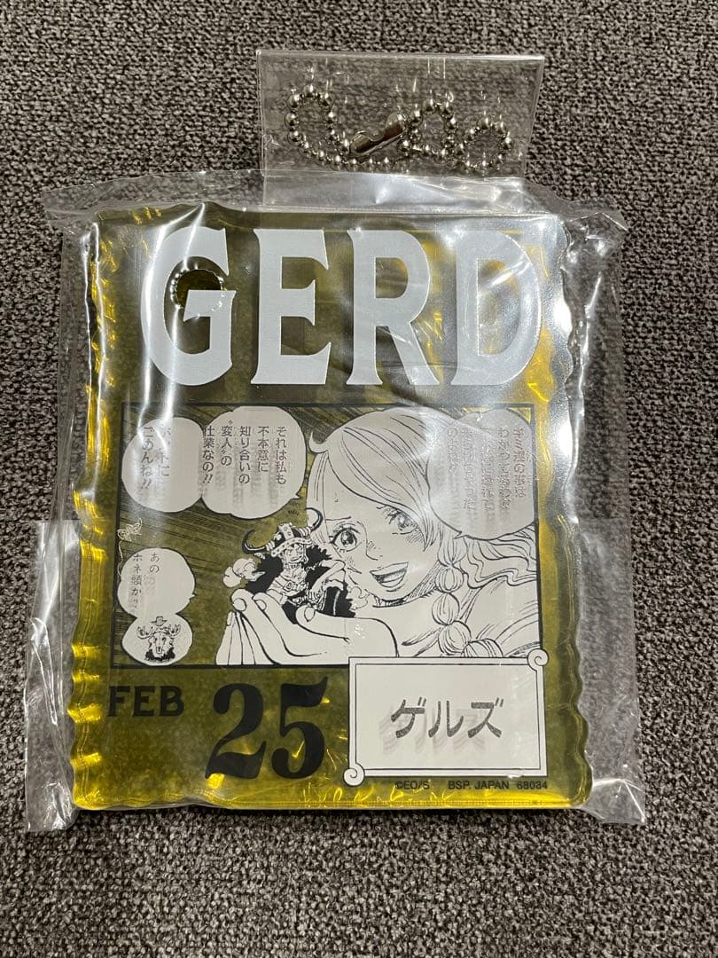 ワンピースベースショップくじ　アクリルブロックチャーム賞　22個まとめ売り