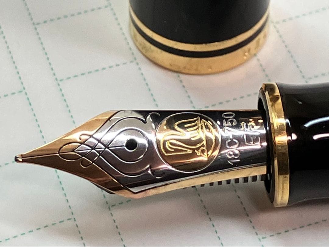 ペリカン茶縞5本セット