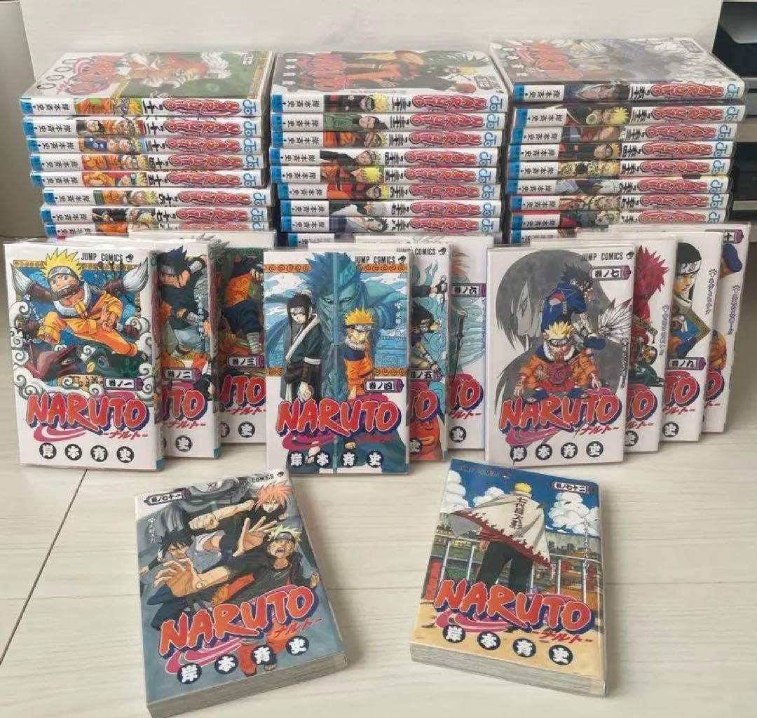 NARUTO 全巻セット 1-72巻