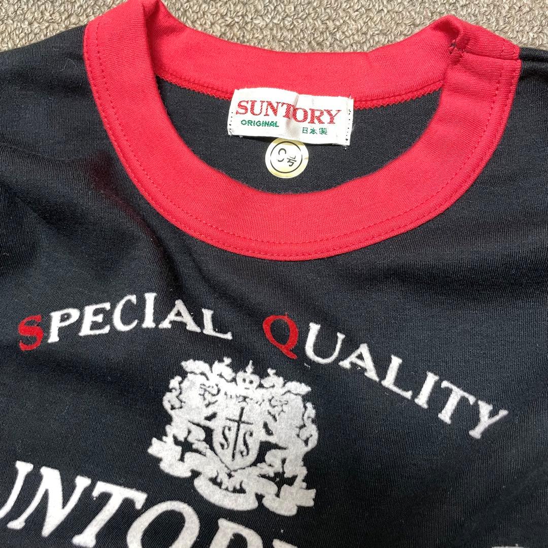 新品 80's 当時物 SUNTORY OLD WHISKY Tシャツ 9号
