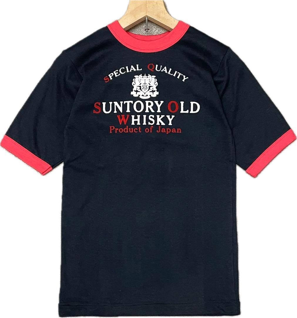 新品 80's 当時物 SUNTORY OLD WHISKY Tシャツ 9号