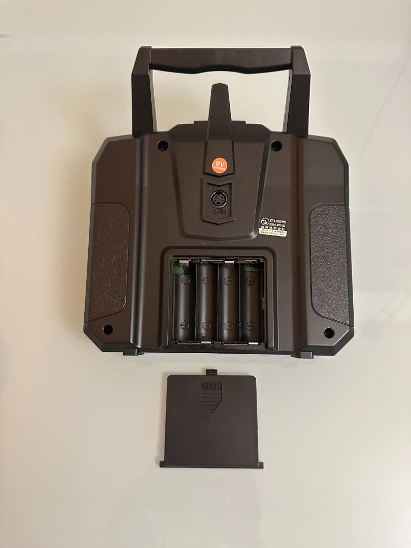 京商　ブリザードFR　BLIZZARD　FR　ラジコン