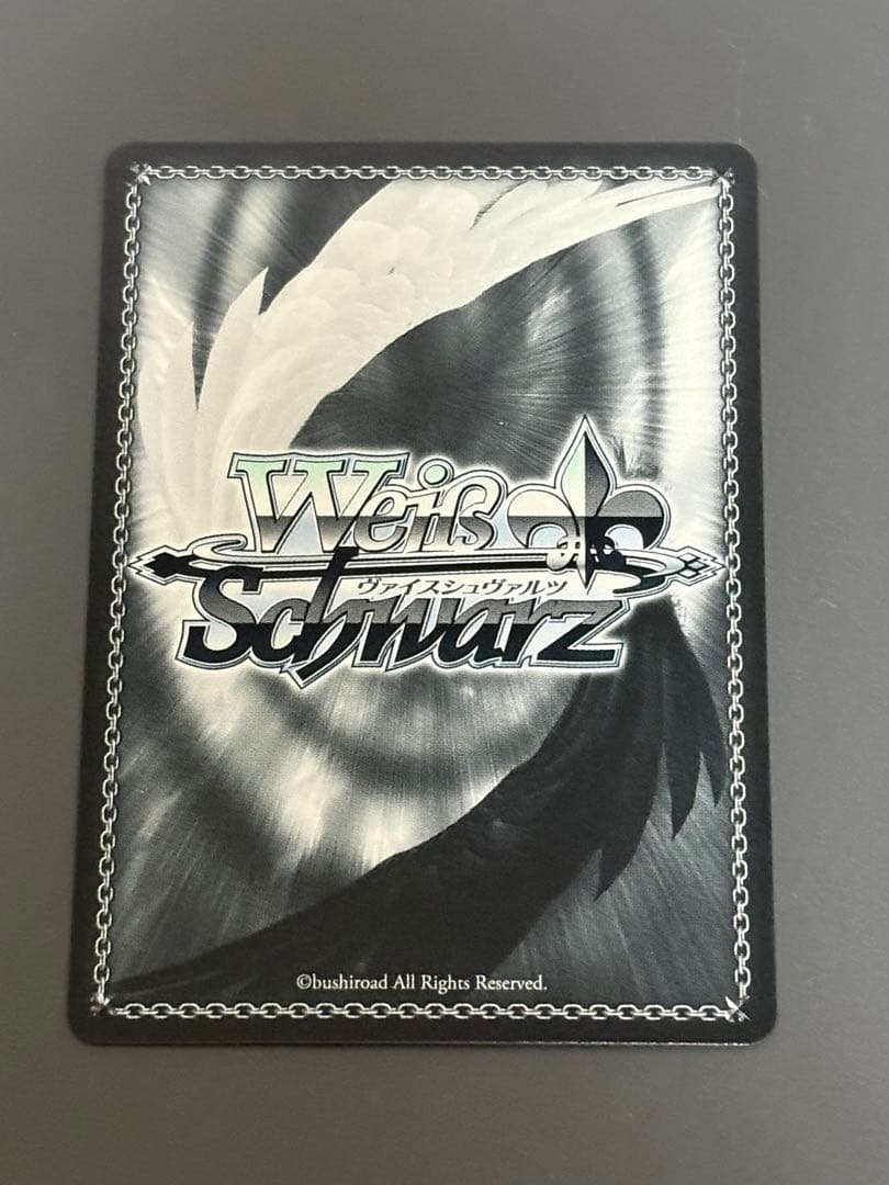 ヴァイスシュヴァルツ　オットー・フォン・アルフェンスレーベン　サイン　sp