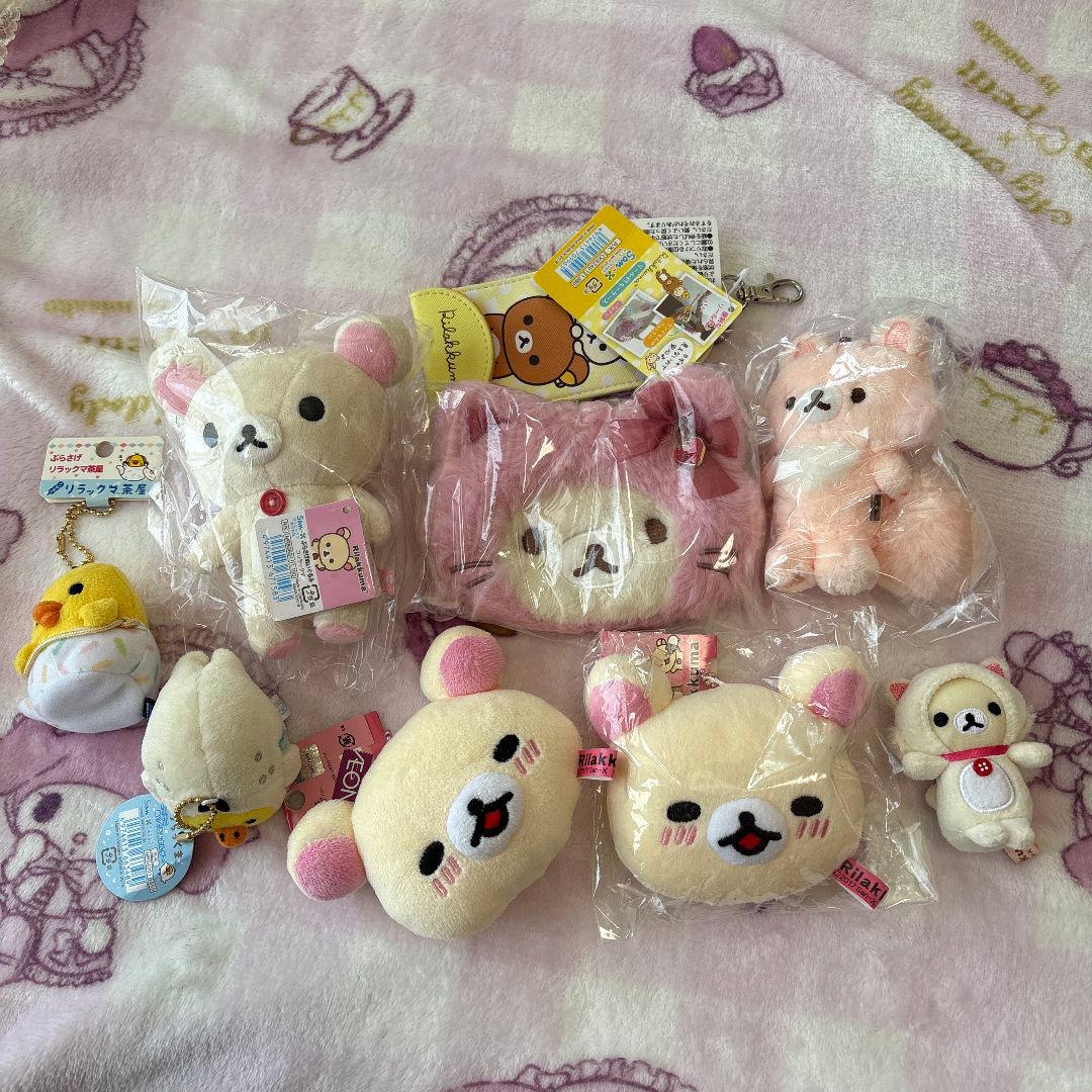リラックマ ぬいぐるみ　キーホルダー　大量　まとめ　福袋　セット