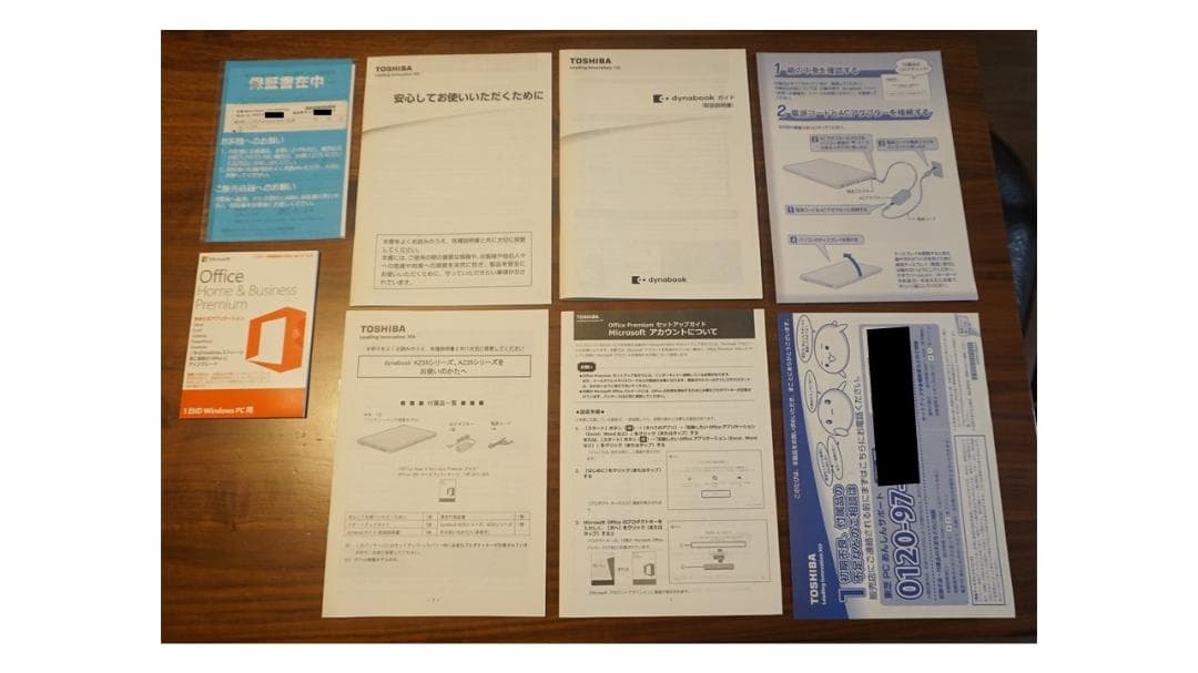 東芝ノートパソコン dynabook AZ35/C 限定モデル