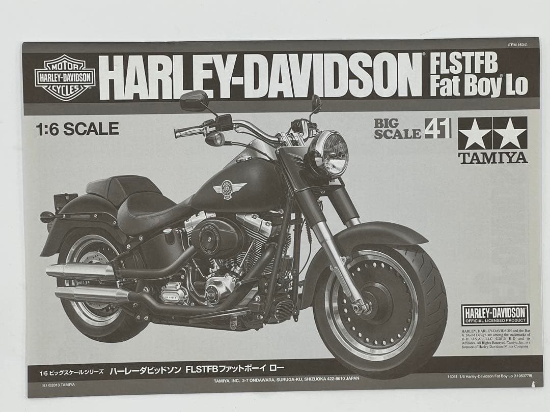 i*s様 掘出物！タミヤ 1/6 ハーレーダビッドソン FLSTFB ファットボ