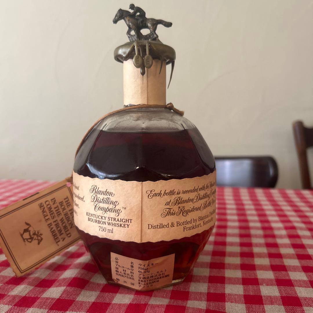 ブラントン　Blanton's Bourbon Whiskey 750ml