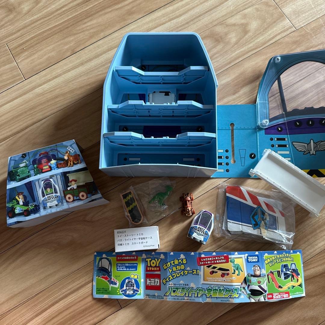 新品同様トイストーリー　トミカセット　アンディルーム　・ピザプラネットトラック