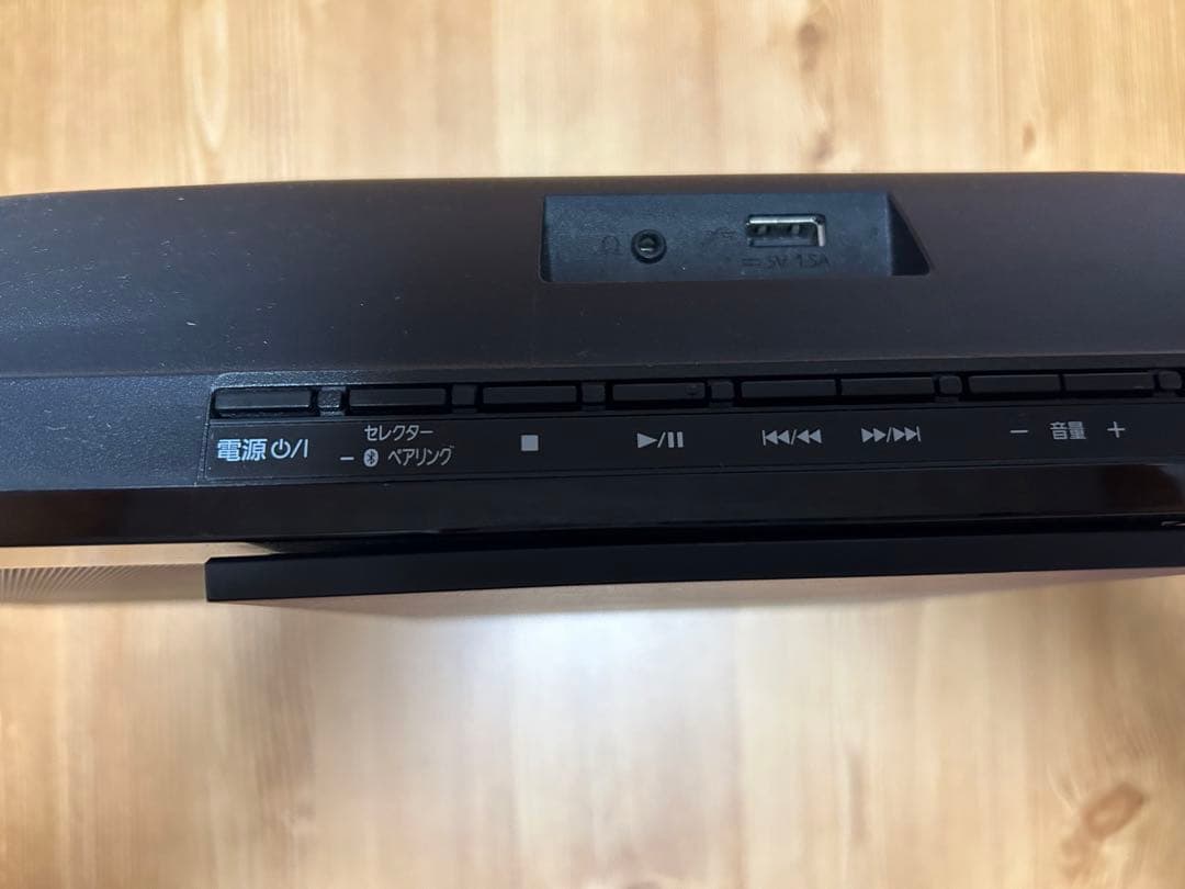 コンパクトステレオシステムPanasonic SC-HC300-K