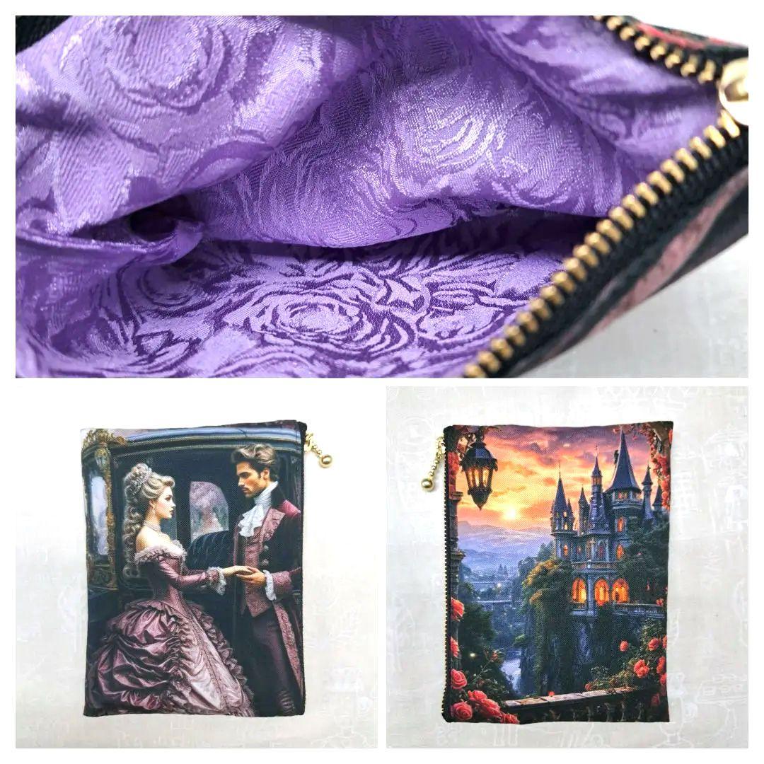 ろみお⑩ポーチ