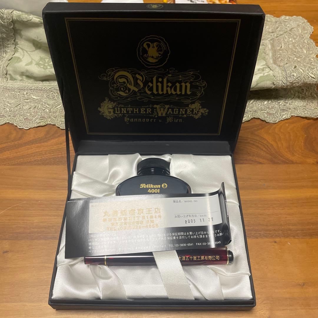 Pelikan 4001 万年筆 ペリカン　F