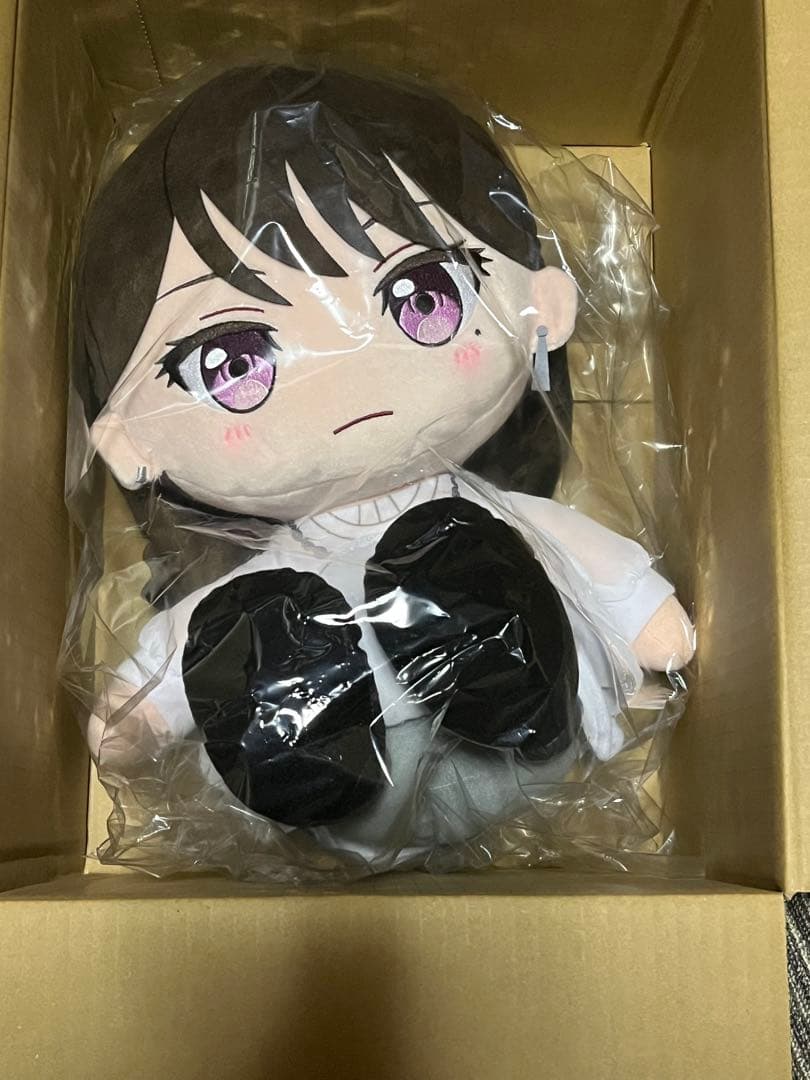 おおきな40cmぬいぐるみ MyGO！！！！！ 椎名 立希 　バンドリ！