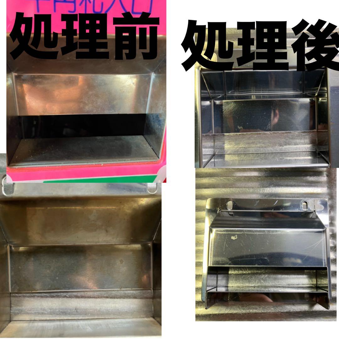 マリンゲーム両替機　新1,000円、500円対応 送料無料　コンラックスビルバリ