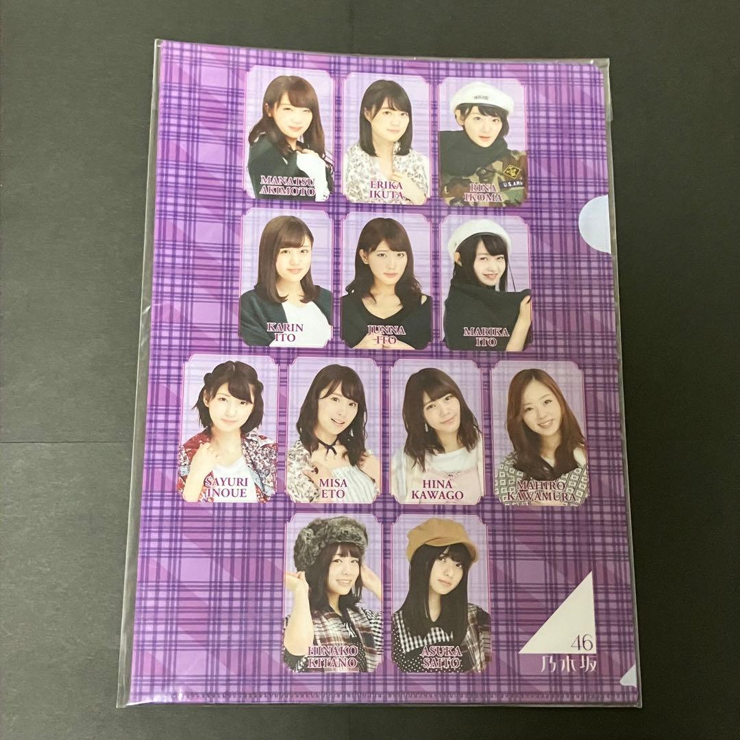 乃木坂46 橋本奈々未　卒業コンサート　Tシャツ　ペンライト　サヨナラの意味