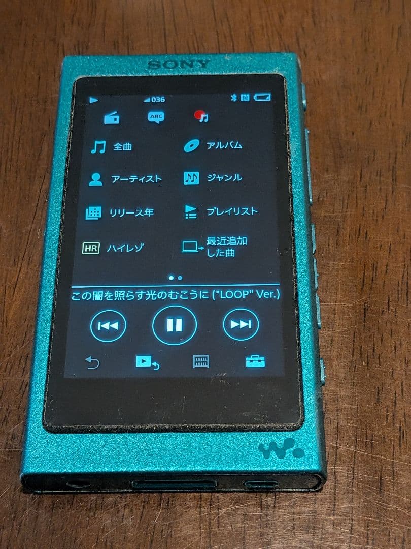 ウォークマン NW-A35