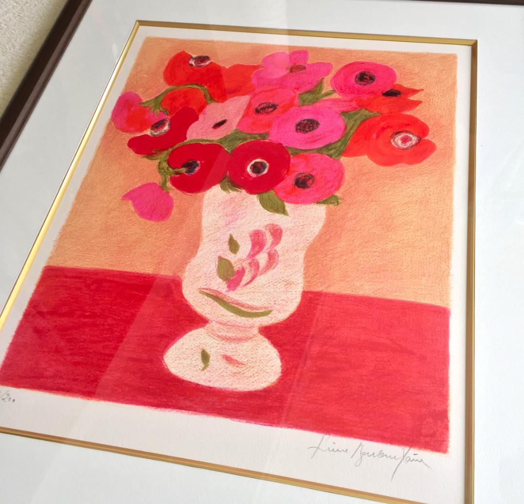 Pierre Bonconpainピエールボンコンパン 赤いアネモネ リトグラフ