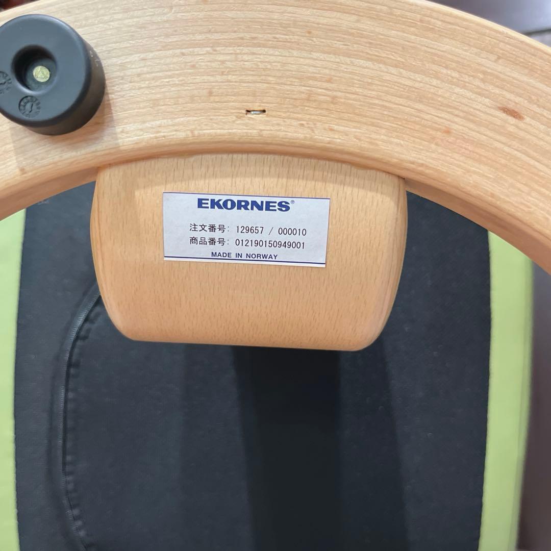 エコーネス リクライニングソファのオットマン グリーン★ チェア別出品セット販売