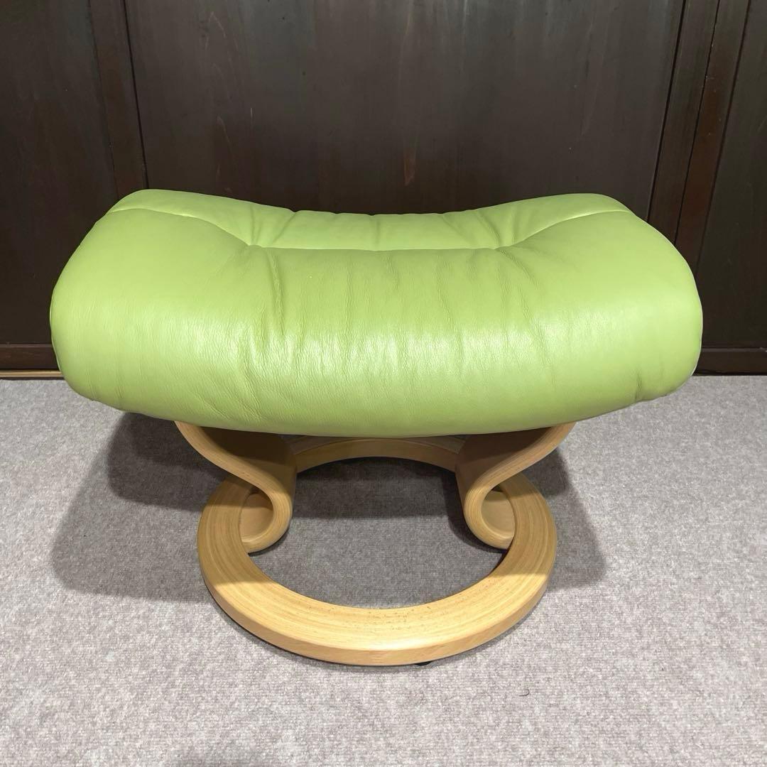 エコーネス リクライニングソファのオットマン グリーン★ チェア別出品セット販売