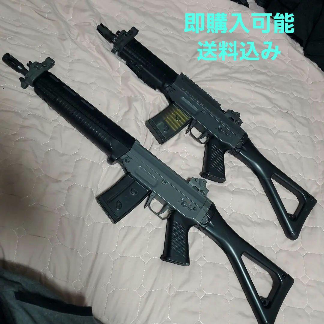 絶版品 東京マルイ　SIG551とSIG552