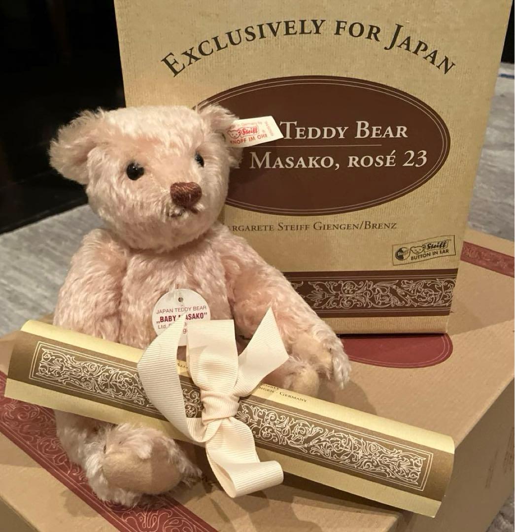 シュタイフ✨テディベア✨1996年ベビーマサコ✨