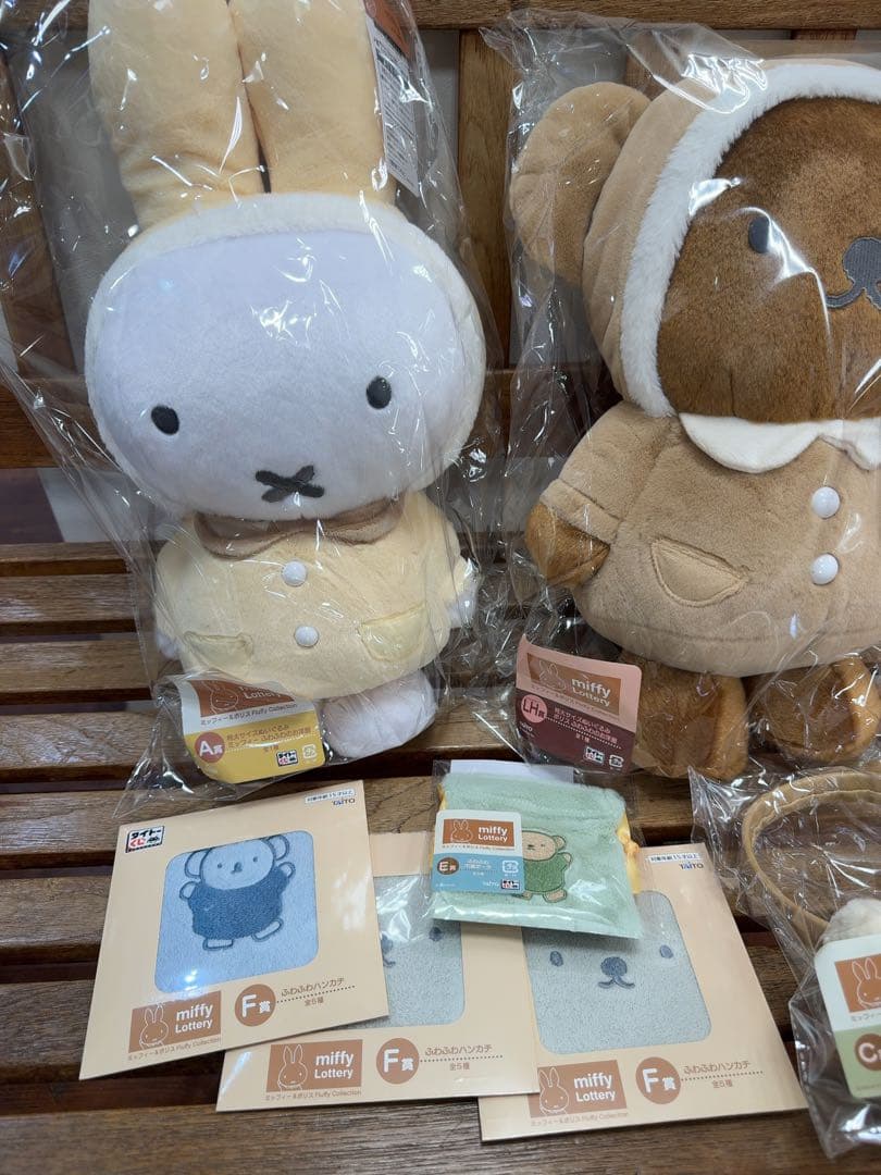 ★匿名配送★ タイトーくじ マスコット ハンカチ ミッフィー ボリス　ラストワン
