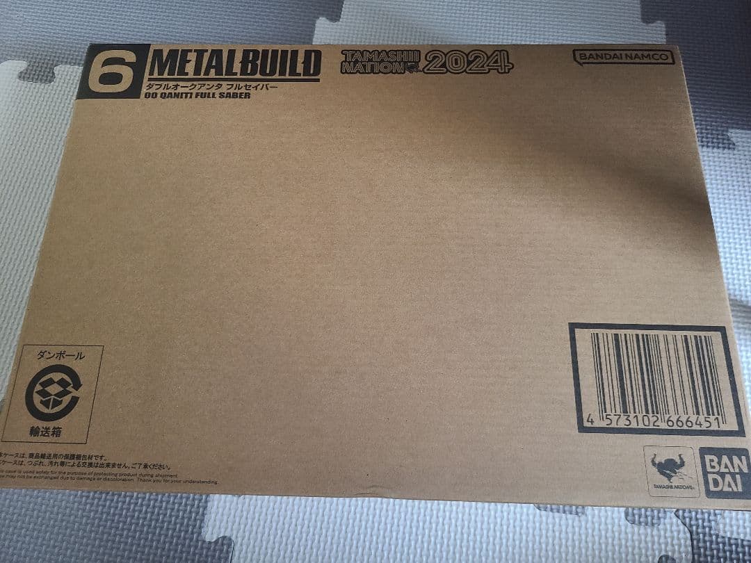 L BUILD　ダブルオークアンタフルセイバー　2024