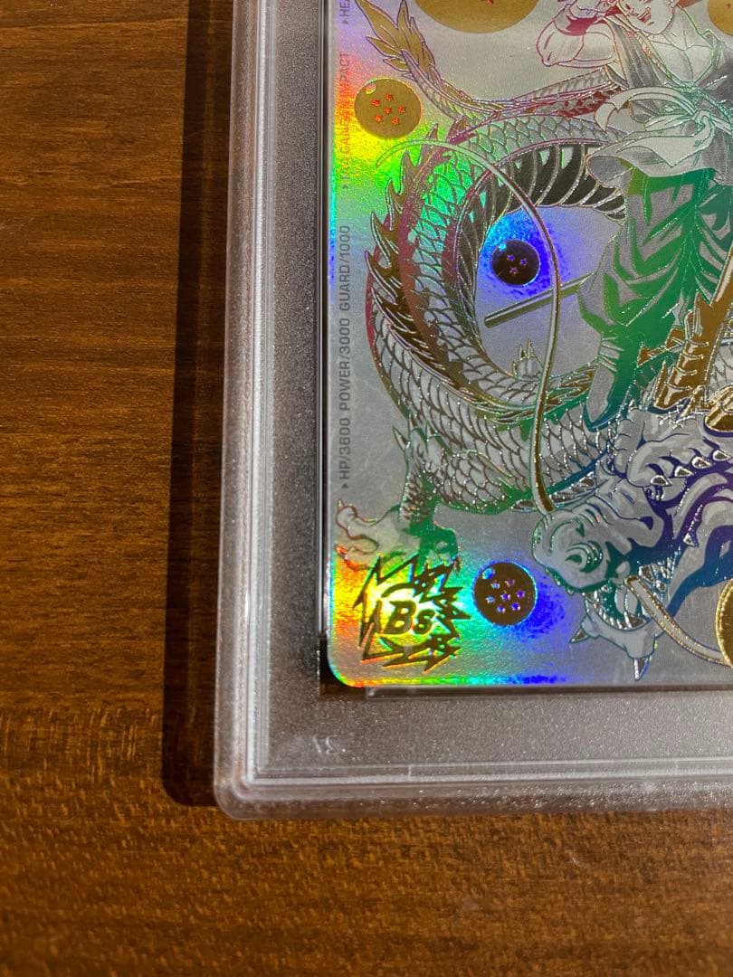 【PSA10 】BM11-ASEC 孫悟空 パラレル パラバイ バイバイ悟空