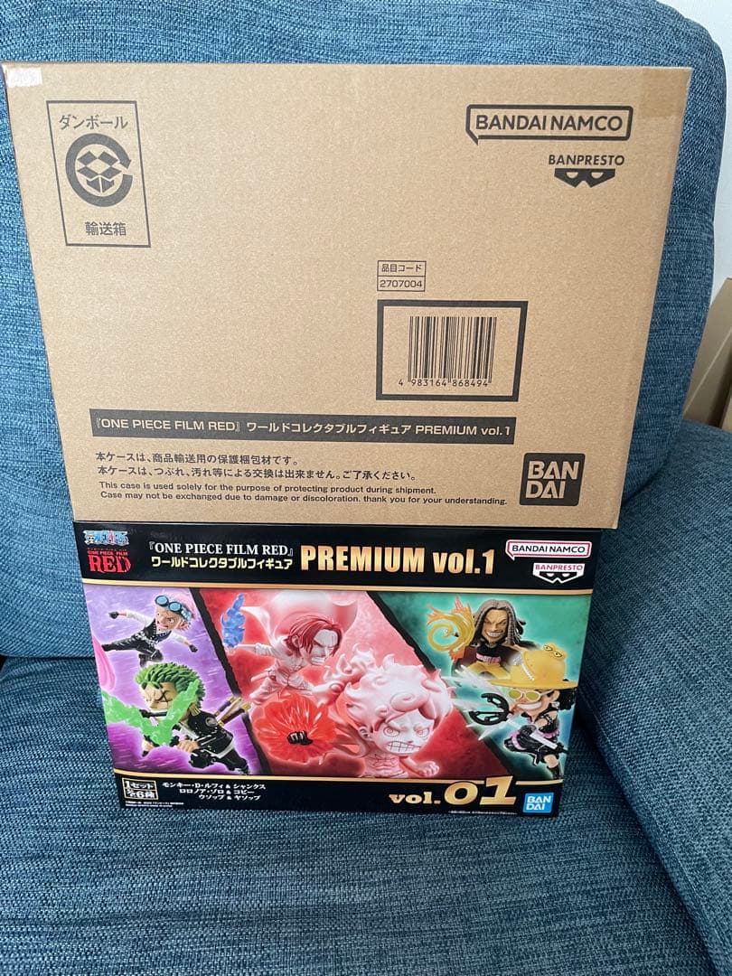 コミック・アニメ ONE PIECE FILM RED PREMIUM vol.1