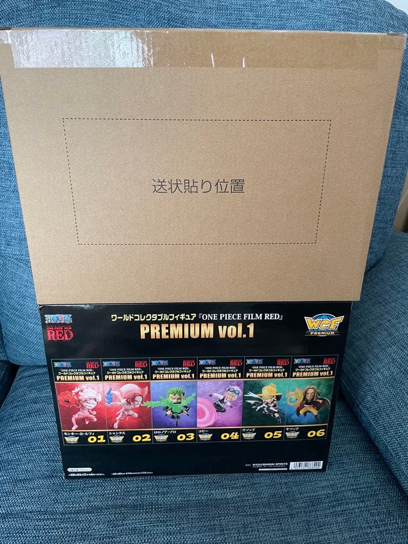 コミック・アニメ ONE PIECE FILM RED PREMIUM vol.1