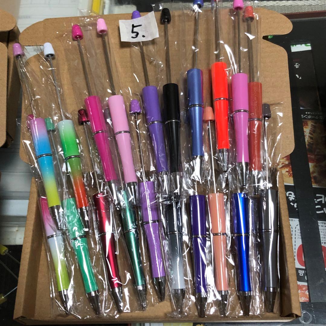 【完売】セレクトオーダー