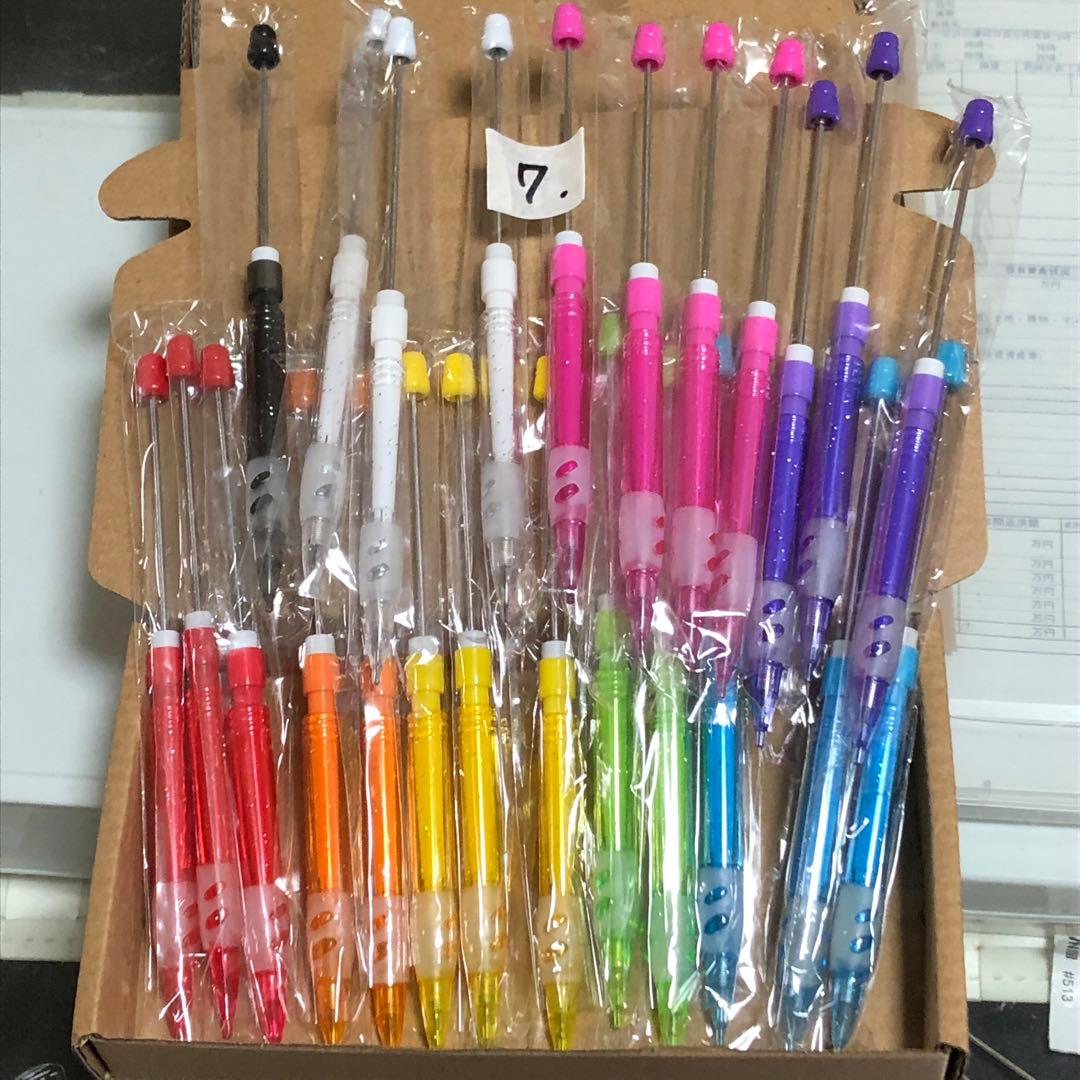 【完売】セレクトオーダー