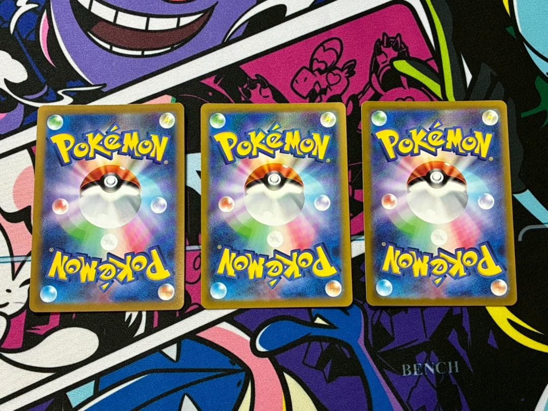 B*!様 ポケモンカード コレクション まとめ売り マグネットローダー付き