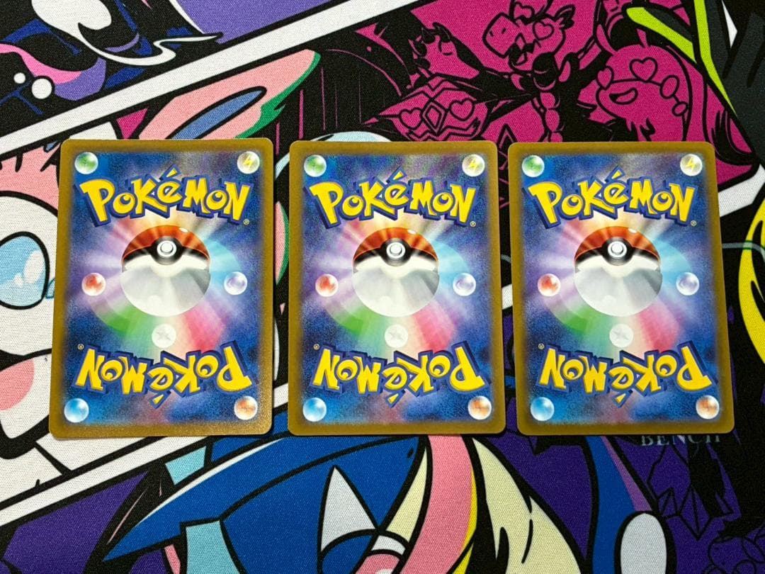 B*!様 ポケモンカード コレクション まとめ売り マグネットローダー付き