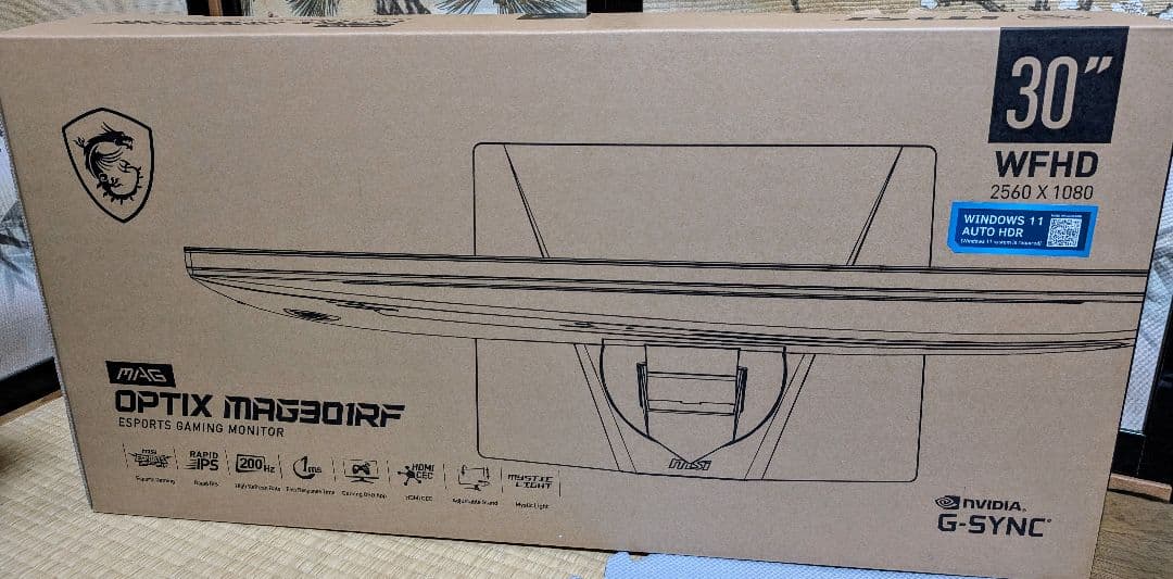 MSI OPTIX MAG301RF 30インチ 200hz