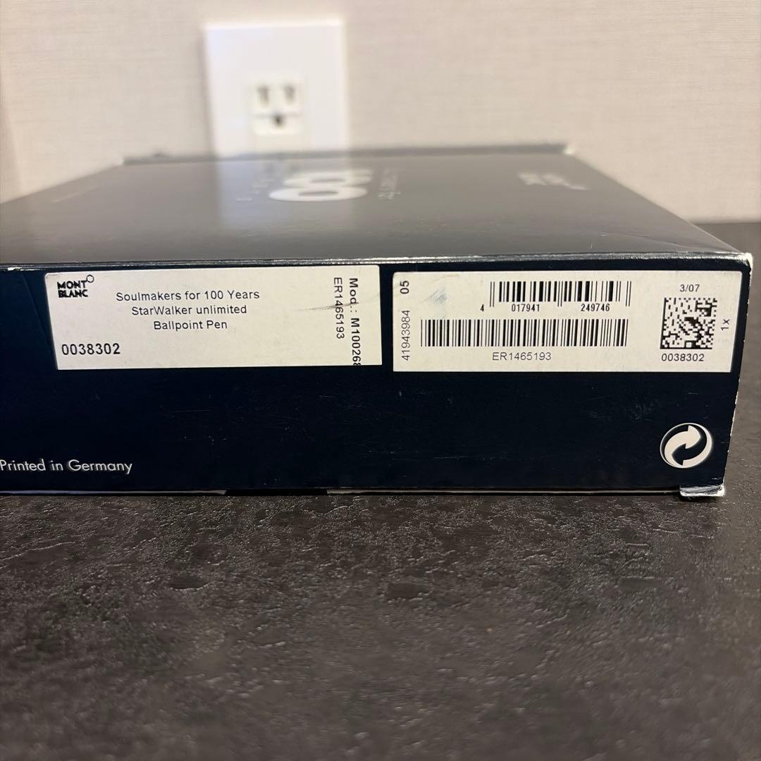 超美品特別商品　モンブラン　ダイヤ　100周年記念　スターウォーカー　ボールペン