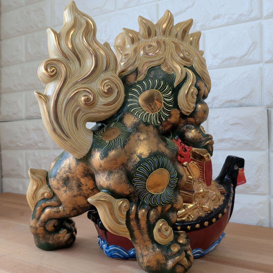 九谷焼　獅子　七福神　宝船　開運　縁起物　金運