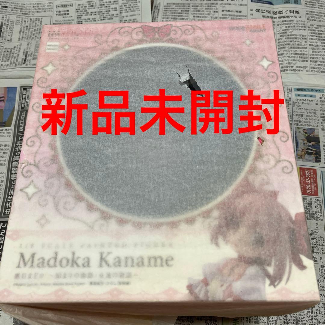 BFセール!劇場版 魔法少女まどか☆マギカ/8スケール PVC製 塗装済み完成品