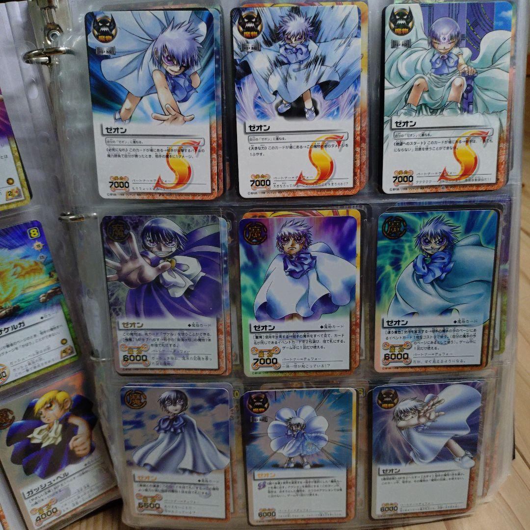 金色のガッシュベル カード バトル コレクション セット