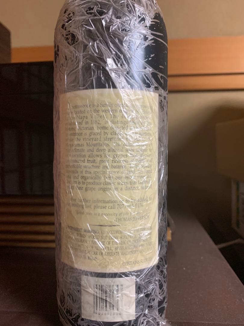 スポッツウッド　カベルネソーヴィニヨン　ナパヴァレー1997