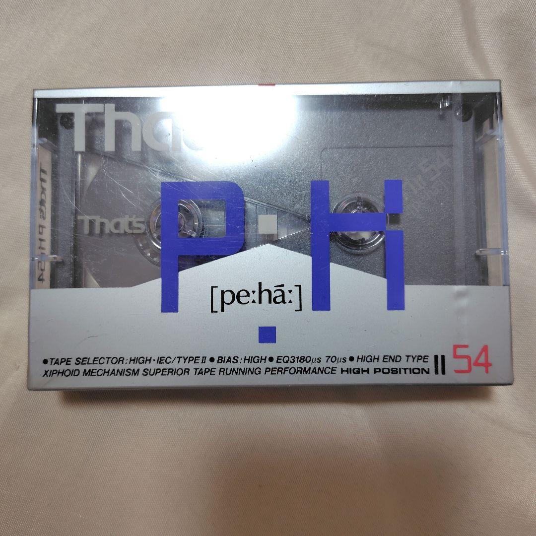 SONY ウォークマン WM-51 ピンク