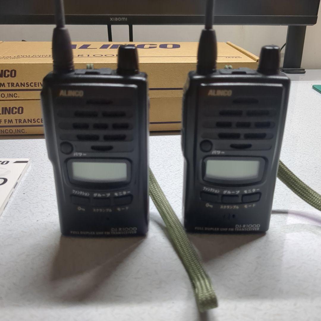 ALINCO DJ-R1000D EME-53A ヘッドセット 2個セット新品